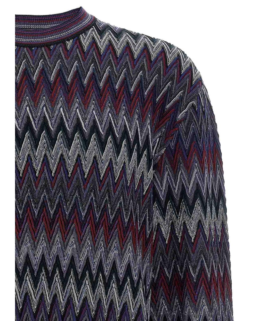MISSONI Синий шерстяной джемпер / свитер, фото 3