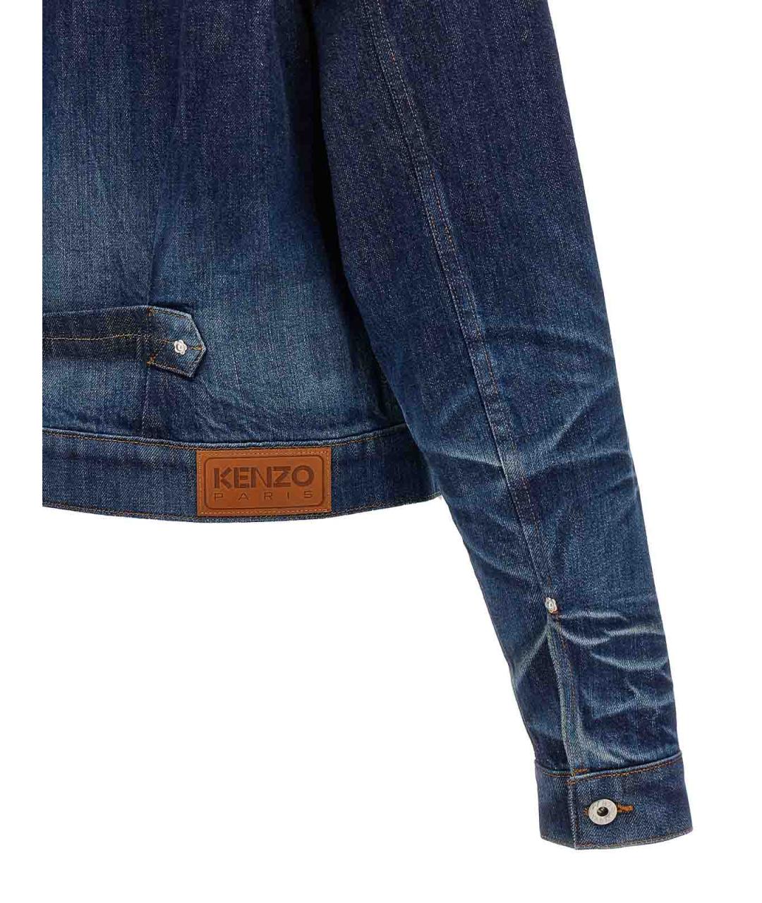 KENZO Синяя кожаная куртка, фото 4