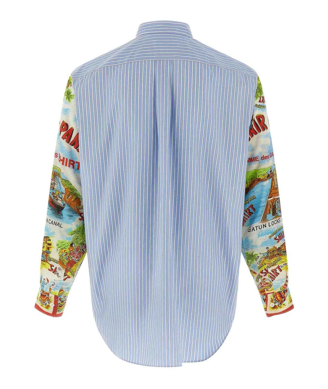 COMME DES GARÇONS Мульти хлопковая кэжуал рубашка, фото 2