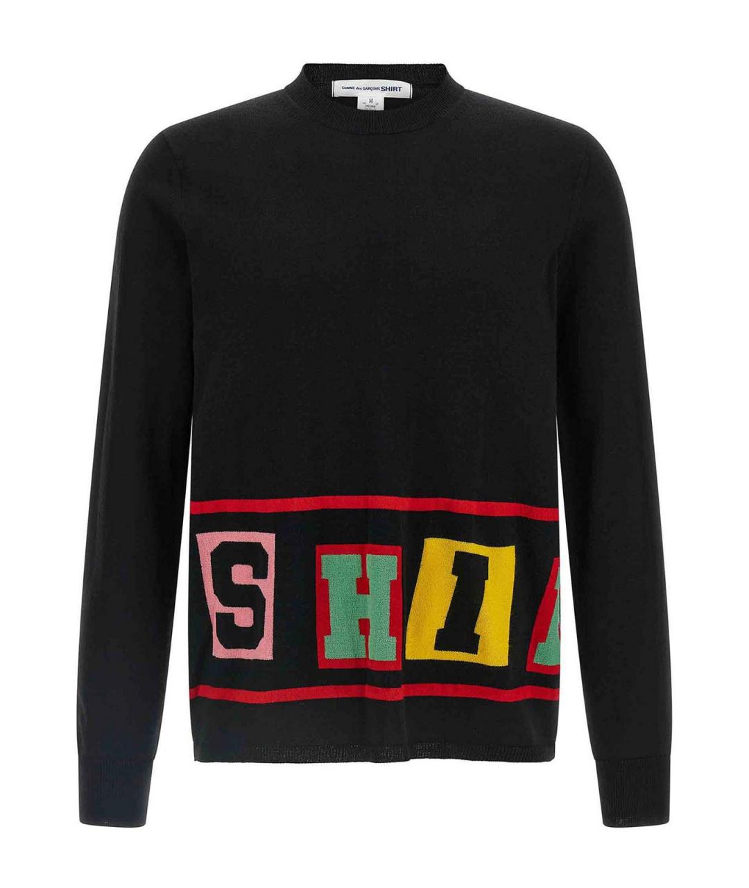 COMME DES GARÇONS Черный шерстяной джемпер / свитер, фото 1