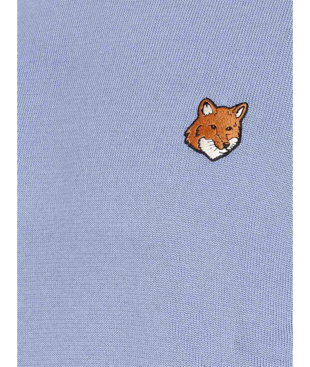 MAISON KITSUNE Голубой джемпер / свитер, фото 3