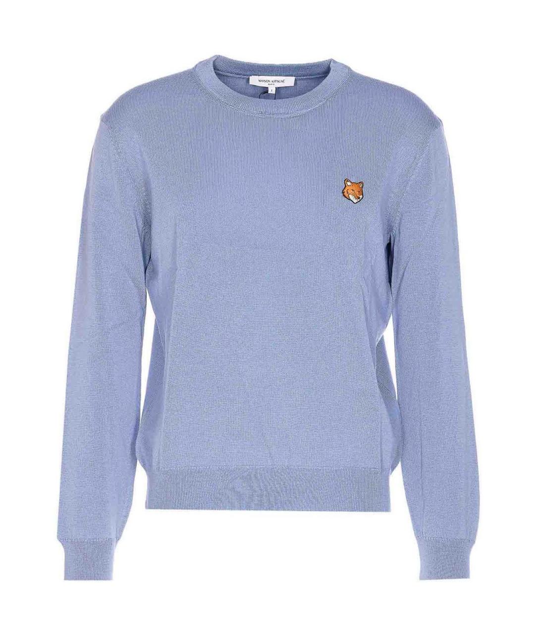 MAISON KITSUNE Голубой джемпер / свитер, фото 1