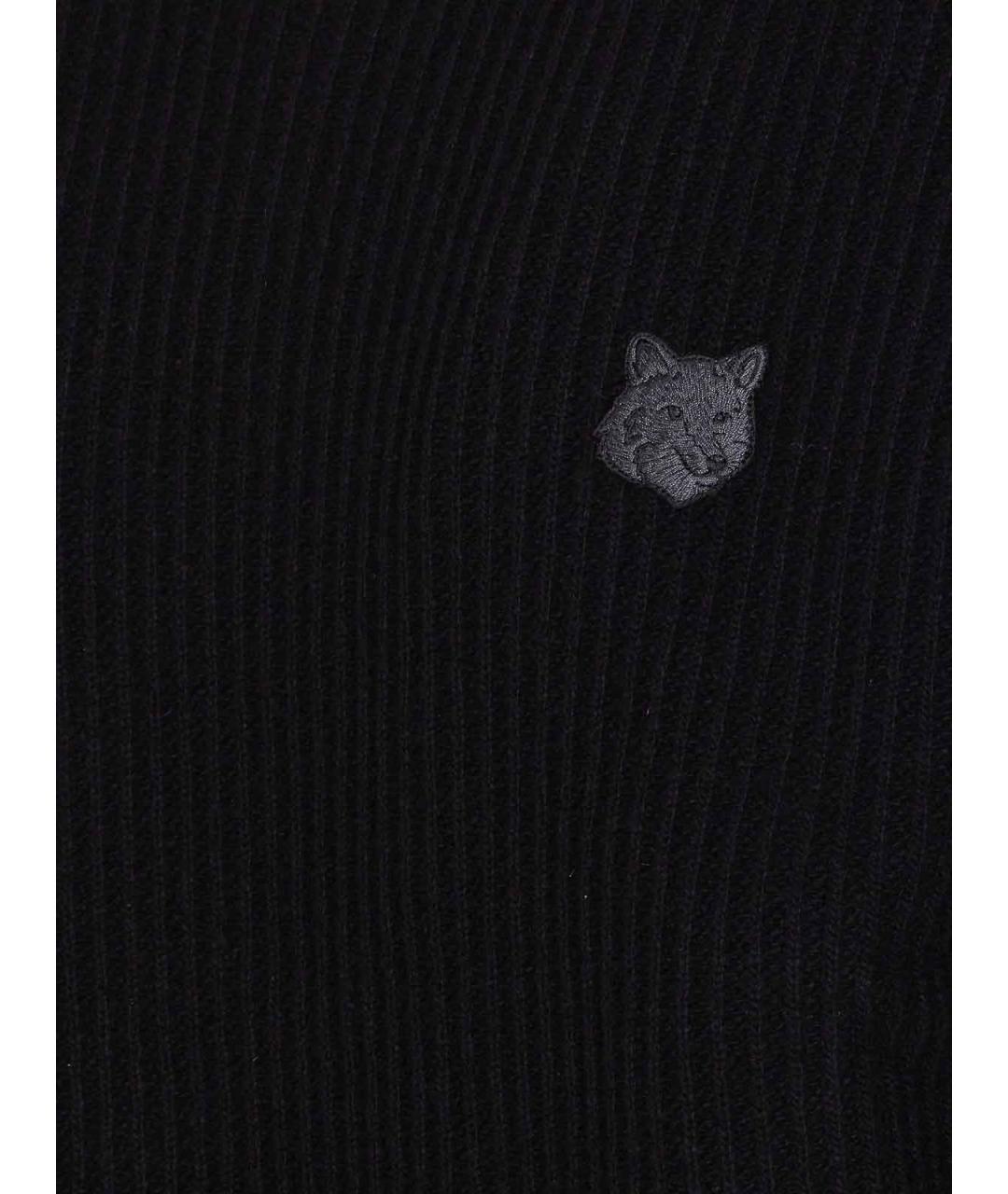 MAISON KITSUNE Черный меховой джемпер / свитер, фото 3