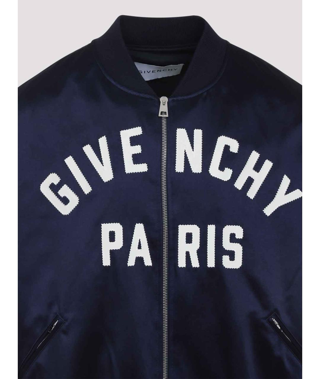 GIVENCHY Синяя хлопковая куртка, фото 3