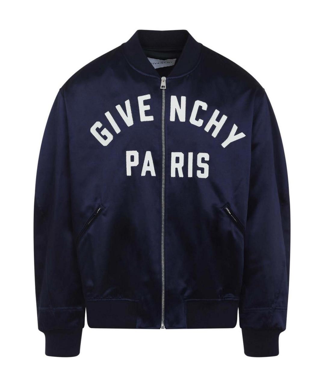 GIVENCHY Синяя хлопковая куртка, фото 1