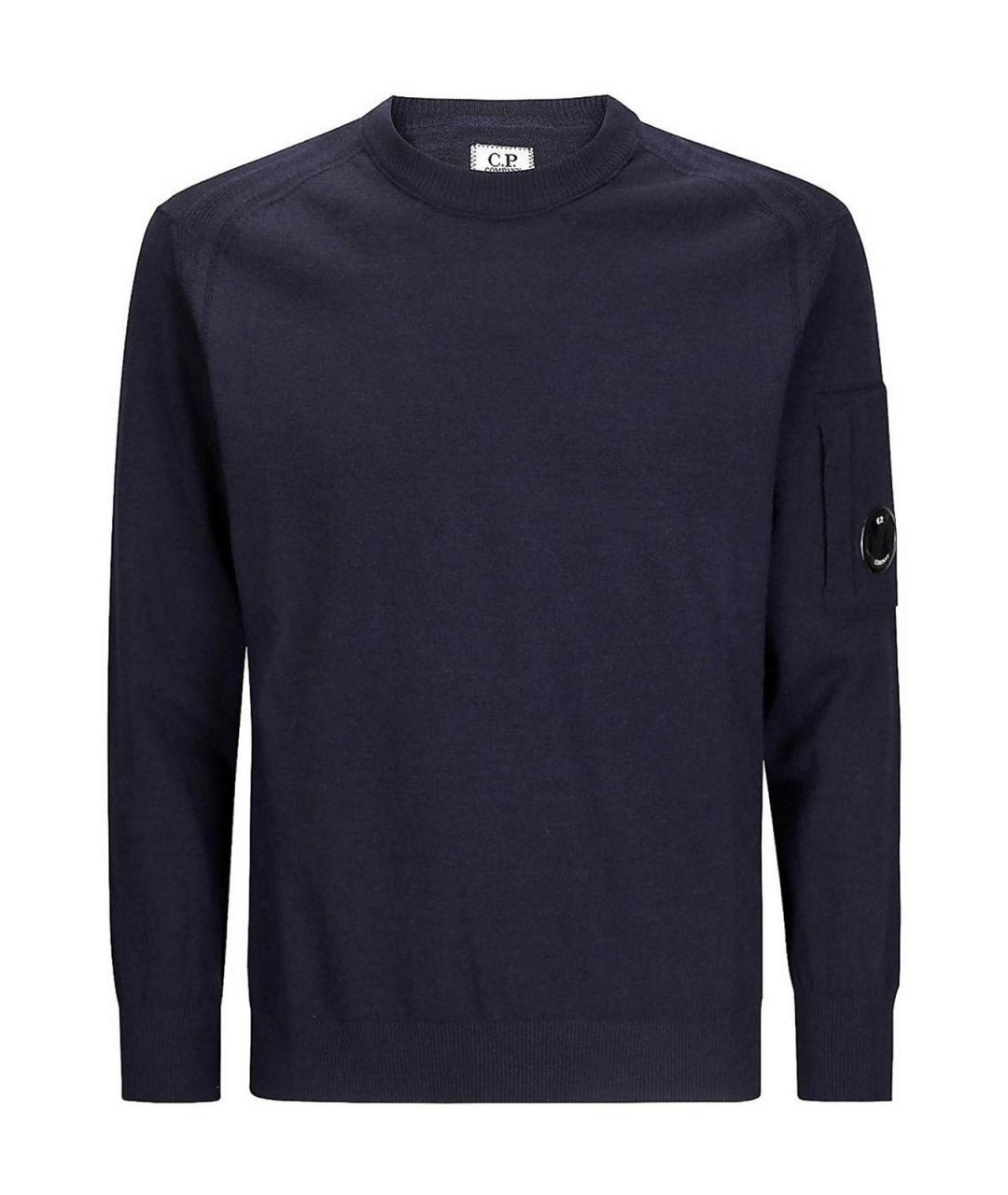 CP COMPANY Синий хлопковый джемпер / свитер, фото 1