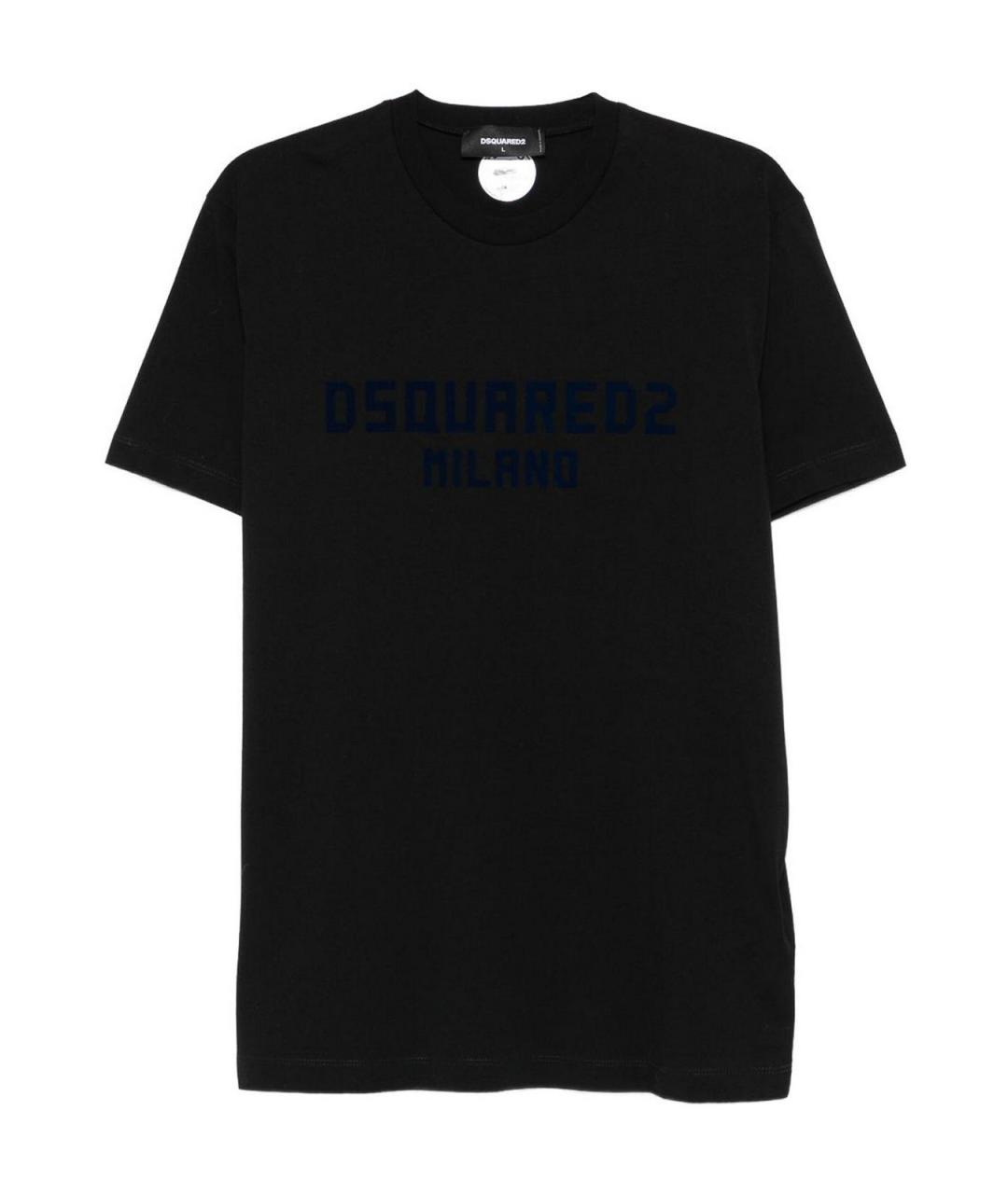 DSQUARED2 Черная хлопковая футболка, фото 1