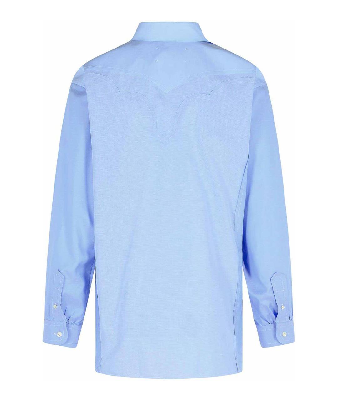 MAISON MARGIELA Голубая хлопковая классическая рубашка, фото 2