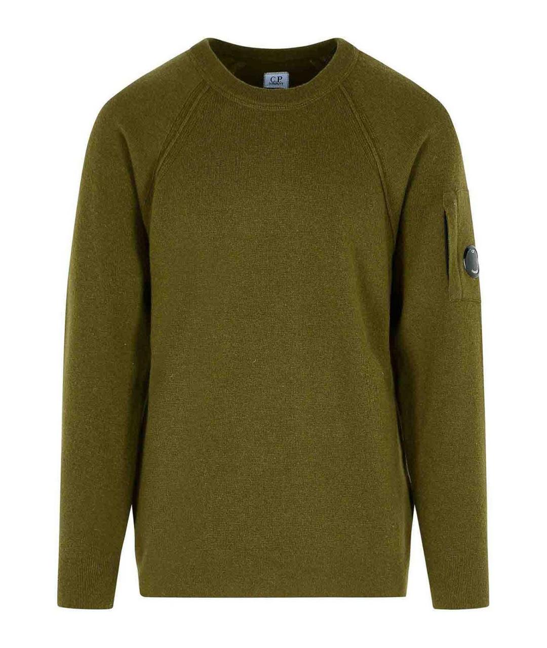 CP COMPANY Зеленый шерстяной джемпер / свитер, фото 1