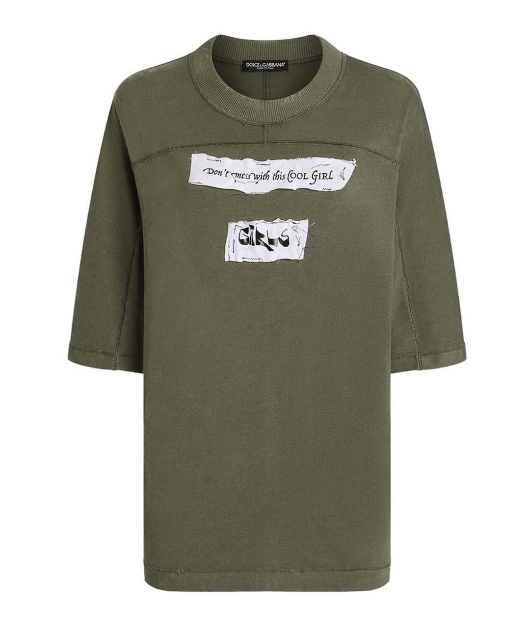 DOLCE&GABBANA Зеленая хлопковая футболка, фото 1