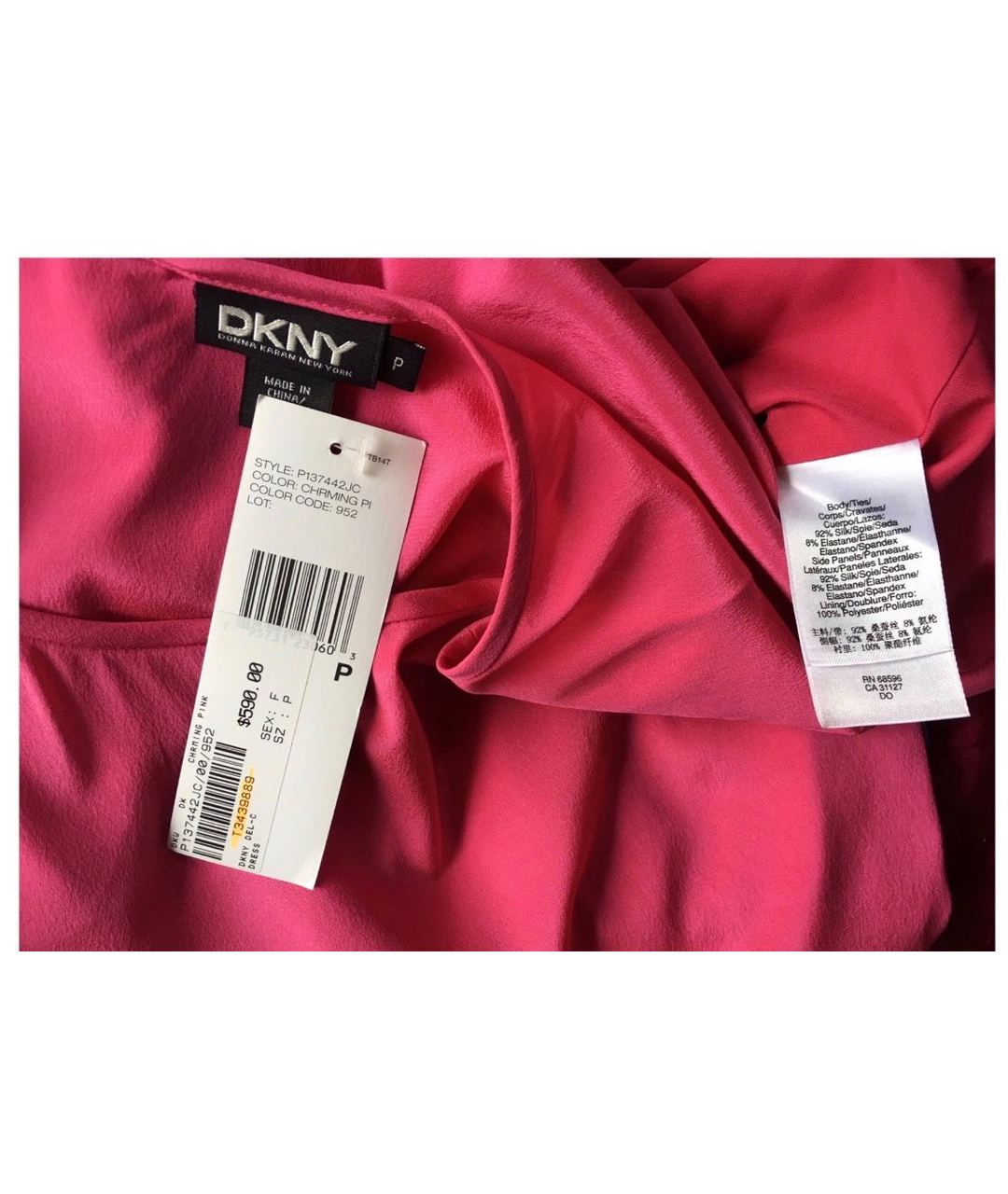 DKNY Фуксия шелковое повседневное платье, фото 4