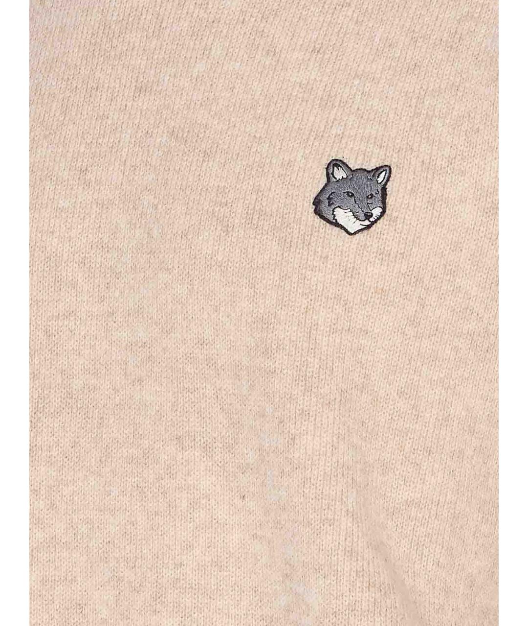 MAISON KITSUNE Бежевый меховой джемпер / свитер, фото 3