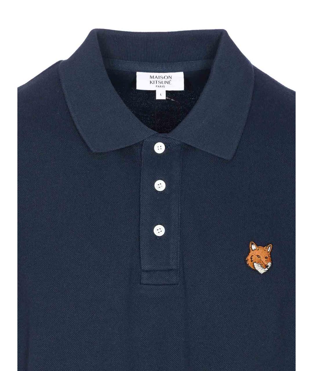 MAISON KITSUNE Синее хлопковое поло с коротким рукавом, фото 4