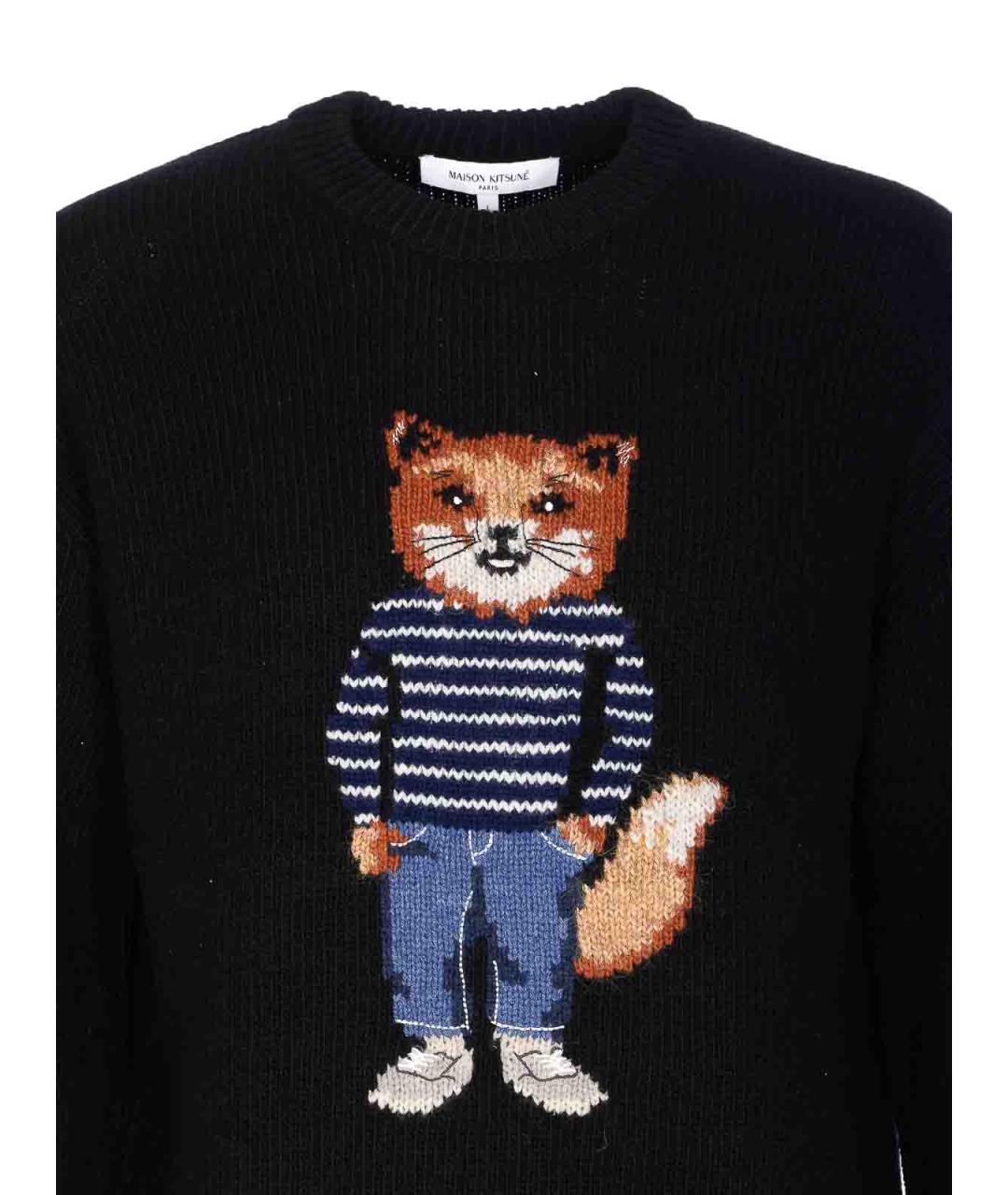 MAISON KITSUNE Черный меховой джемпер / свитер, фото 4