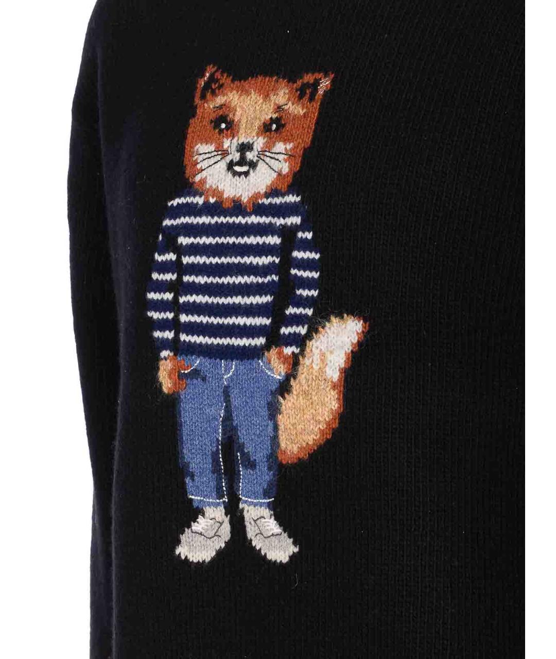 MAISON KITSUNE Черный меховой джемпер / свитер, фото 3