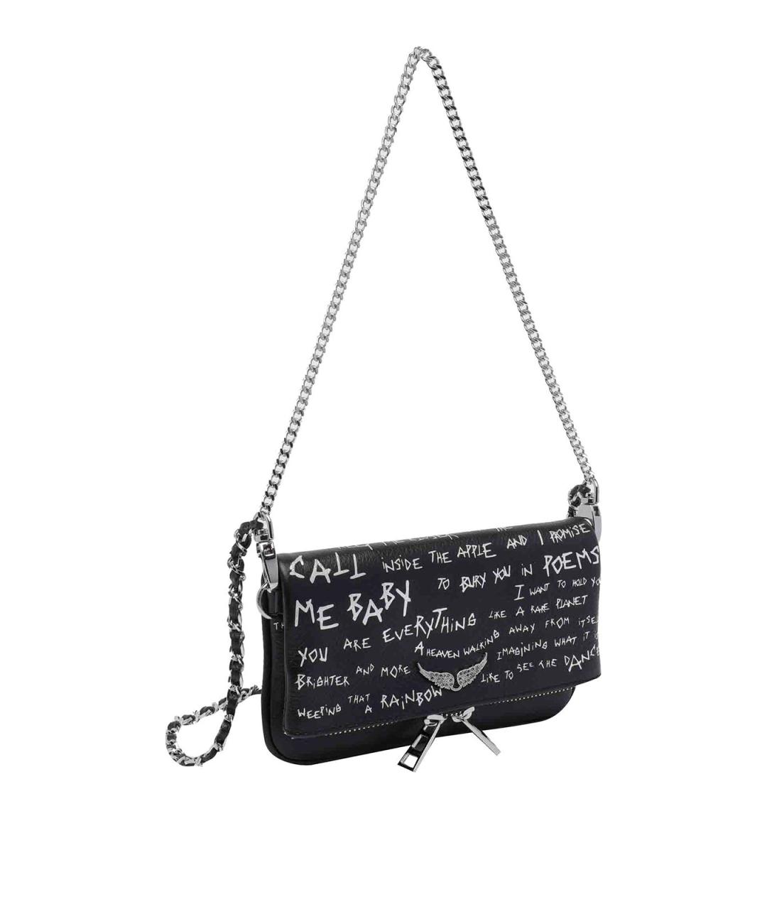 ZADIG & VOLTAIRE Черная кожаная сумка через плечо, фото 2