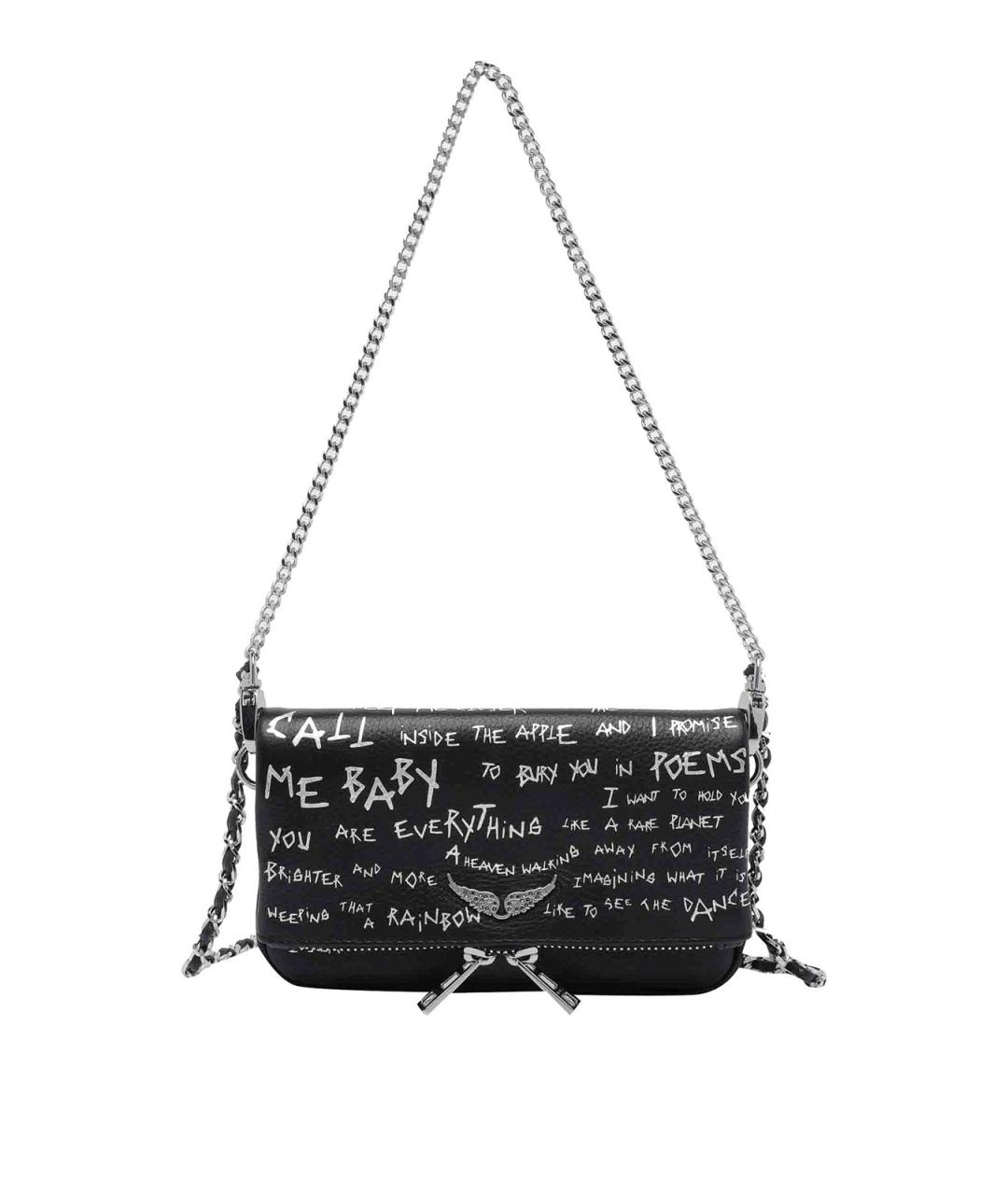 ZADIG & VOLTAIRE Черная кожаная сумка через плечо, фото 1