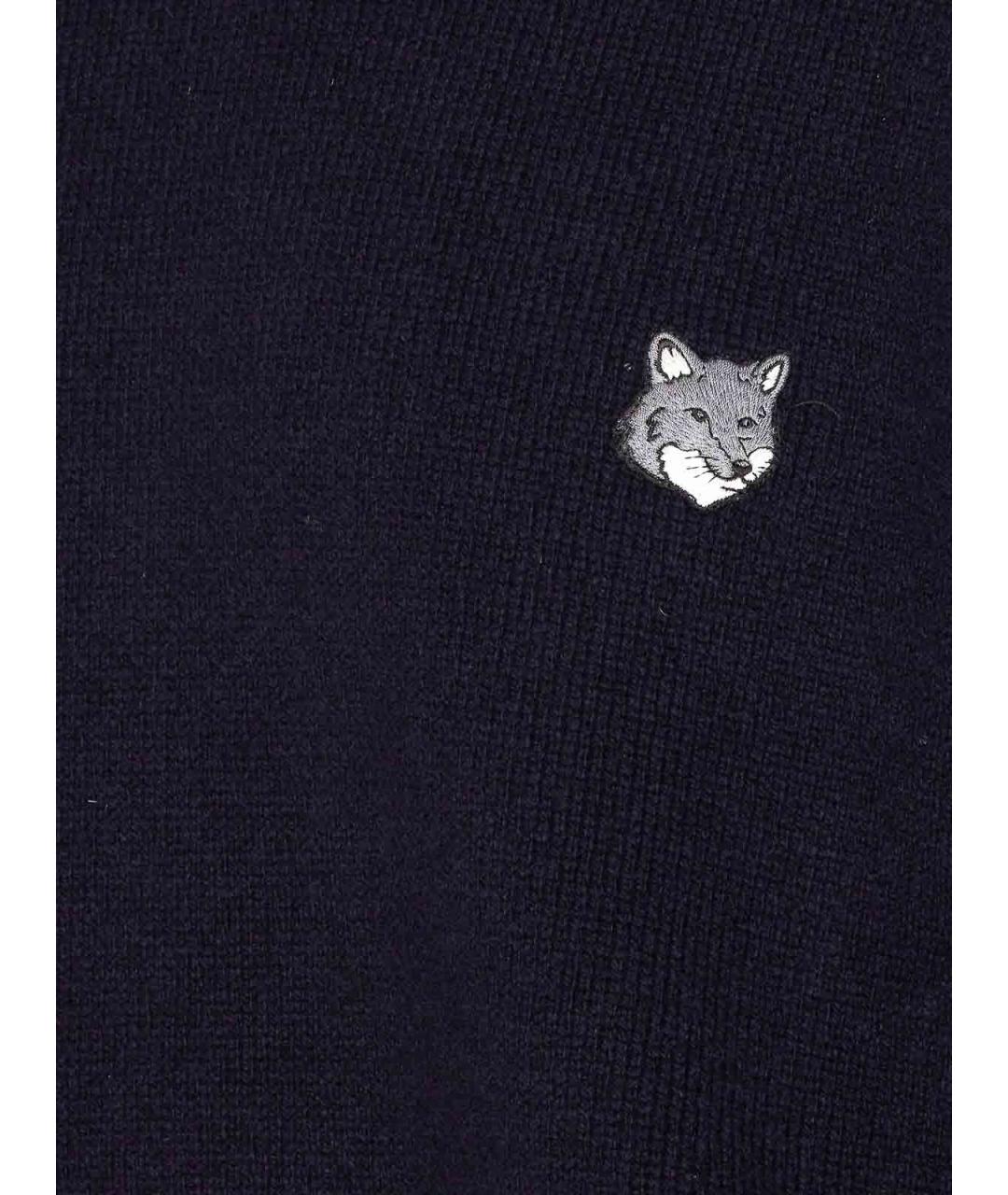 MAISON KITSUNE Синий меховой джемпер / свитер, фото 3