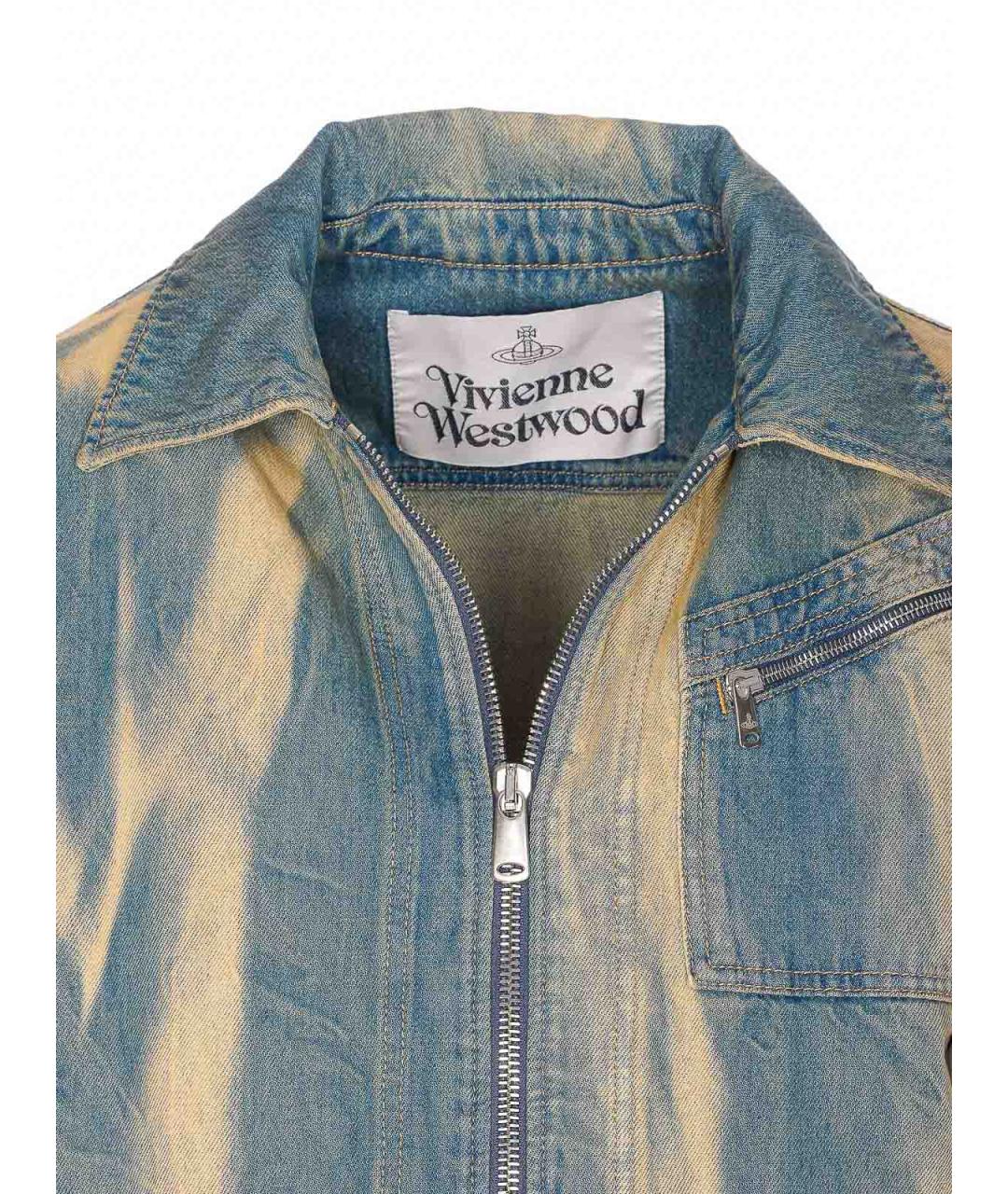 VIVIENNE WESTWOOD Синяя хлопковая куртка, фото 4