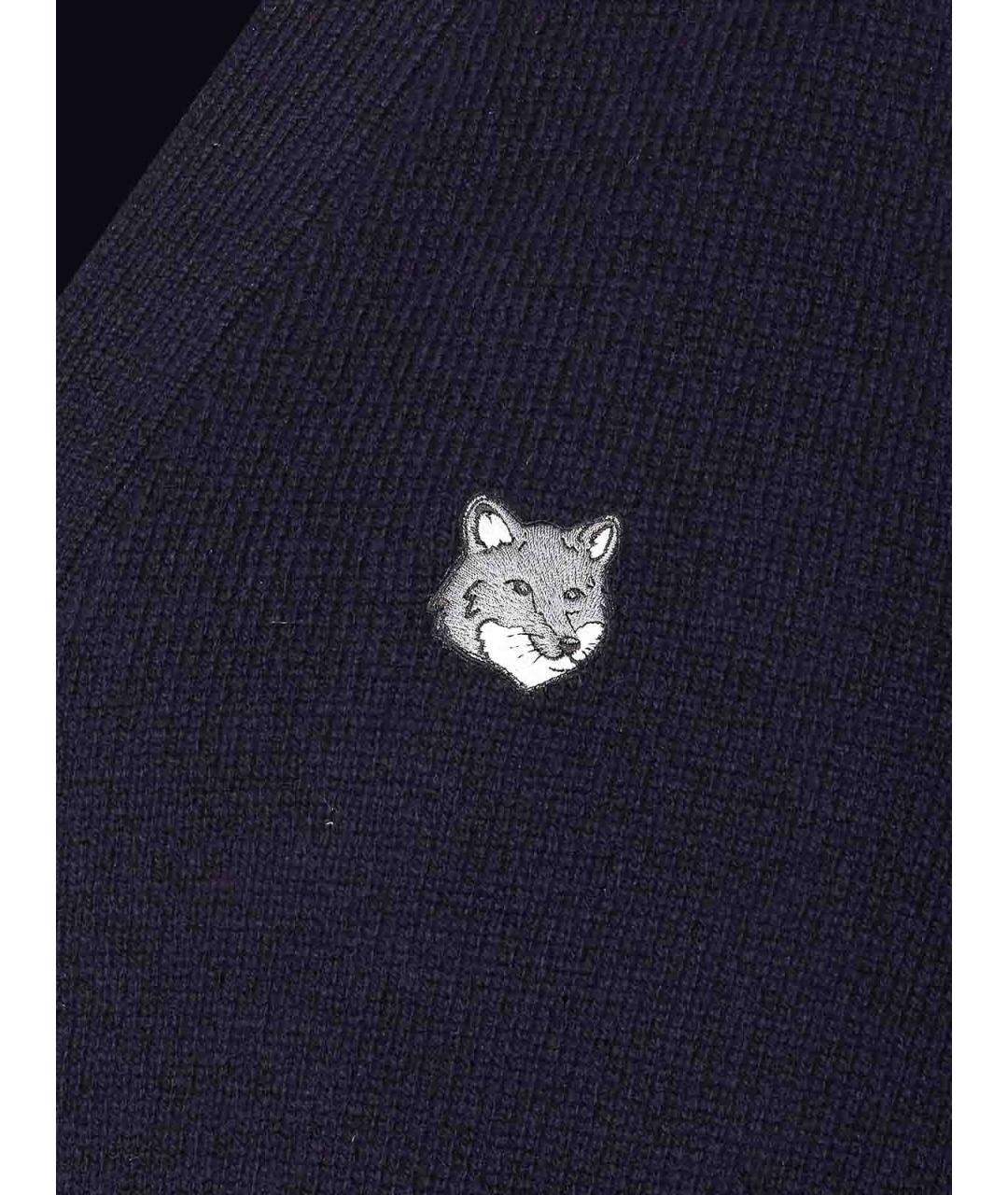 MAISON KITSUNE Синий кардиган, фото 3