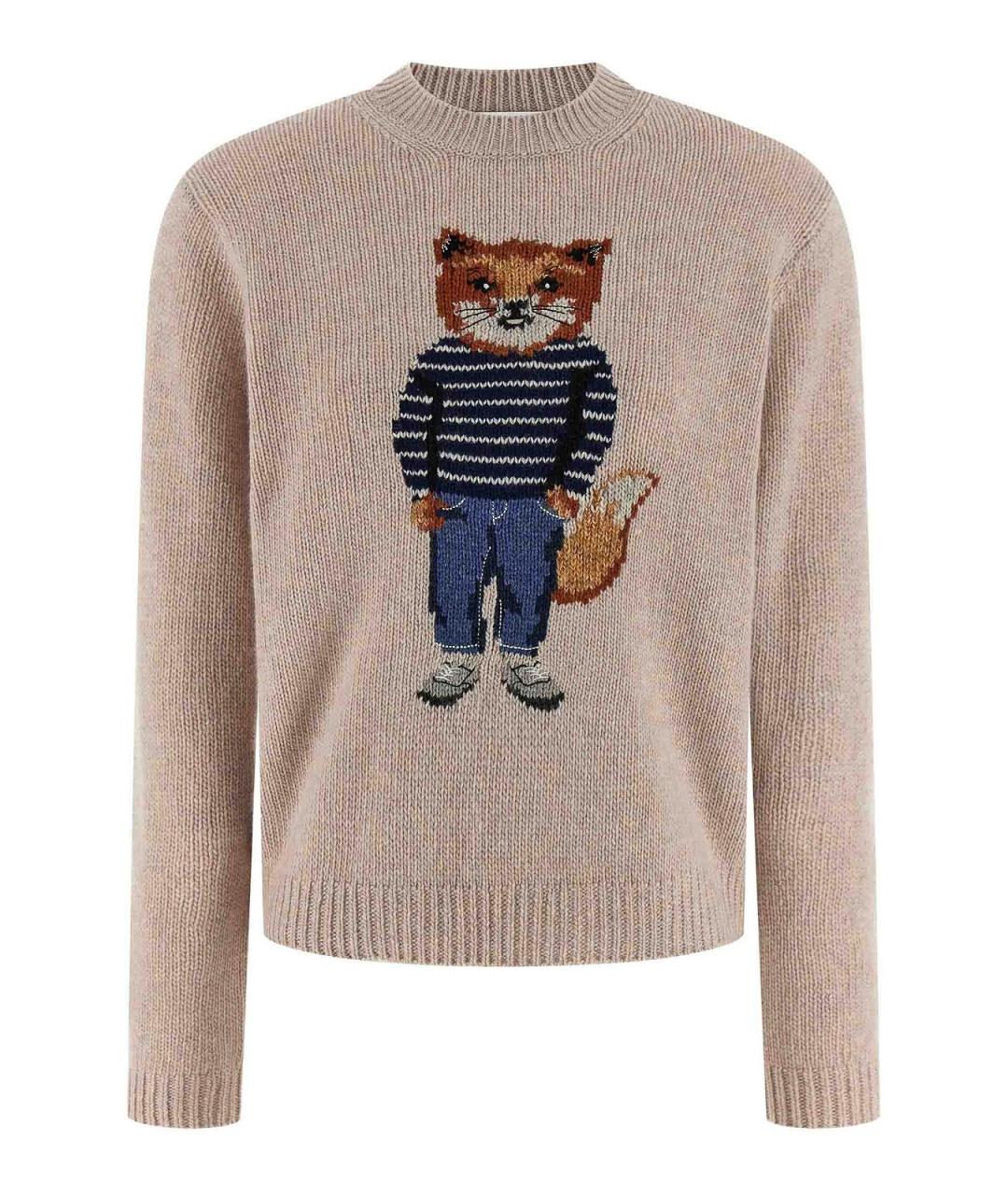 MAISON KITSUNE Бежевый шерстяной джемпер / свитер, фото 1
