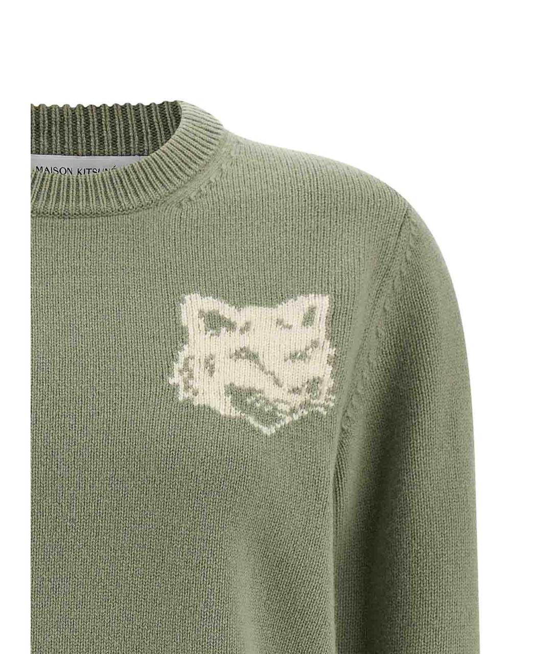 MAISON KITSUNE Зеленый шерстяной джемпер / свитер, фото 3
