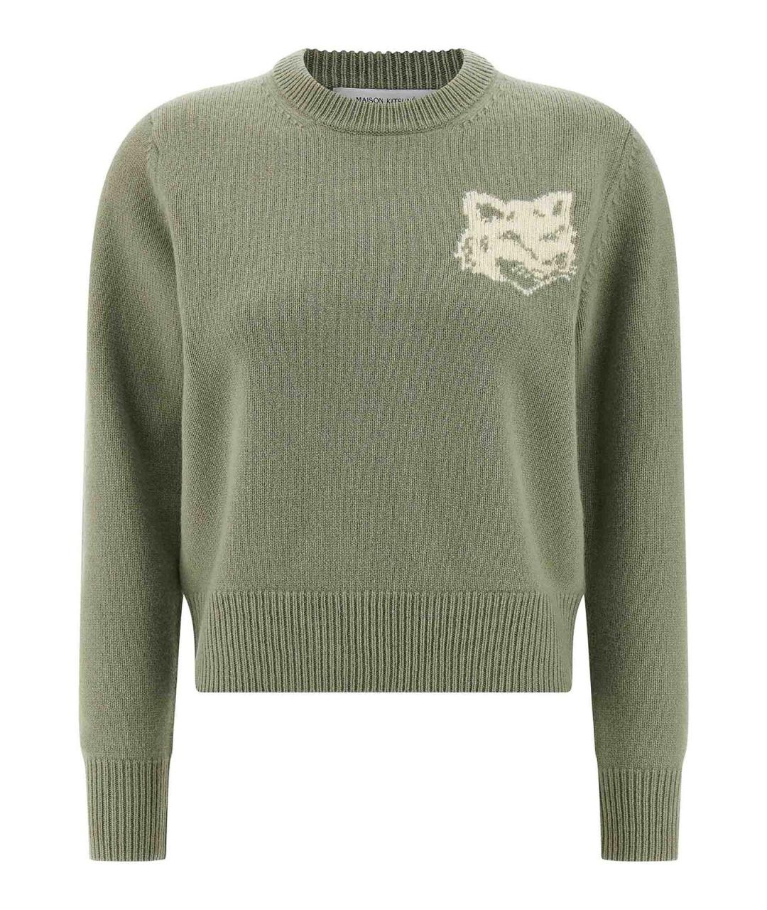 MAISON KITSUNE Зеленый шерстяной джемпер / свитер, фото 1