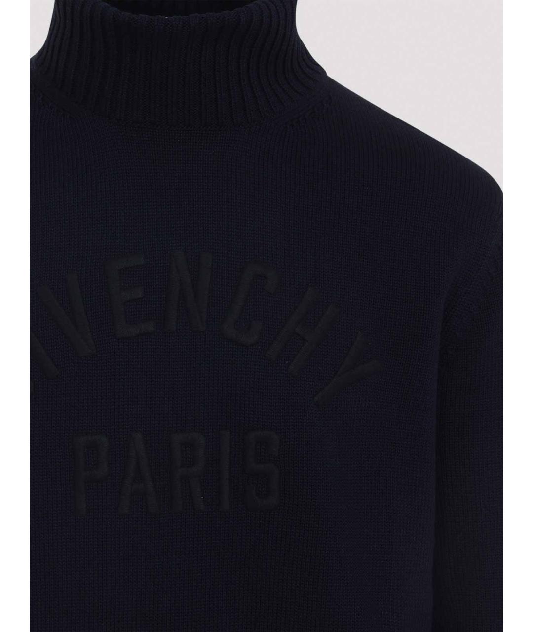 GIVENCHY Синий хлопковый джемпер / свитер, фото 4