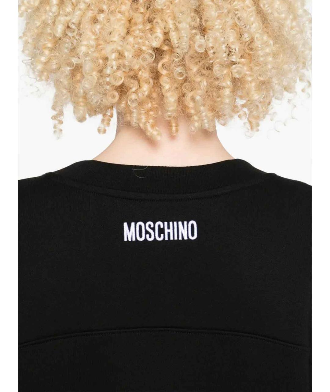 MOSCHINO Джемпер / свитер, фото 5