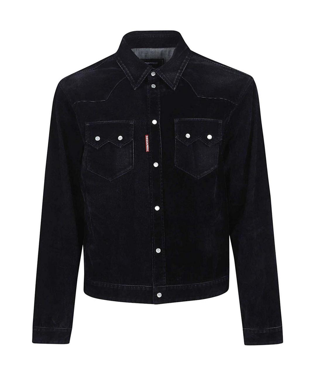 DSQUARED2 Синяя хлопковая куртка, фото 1