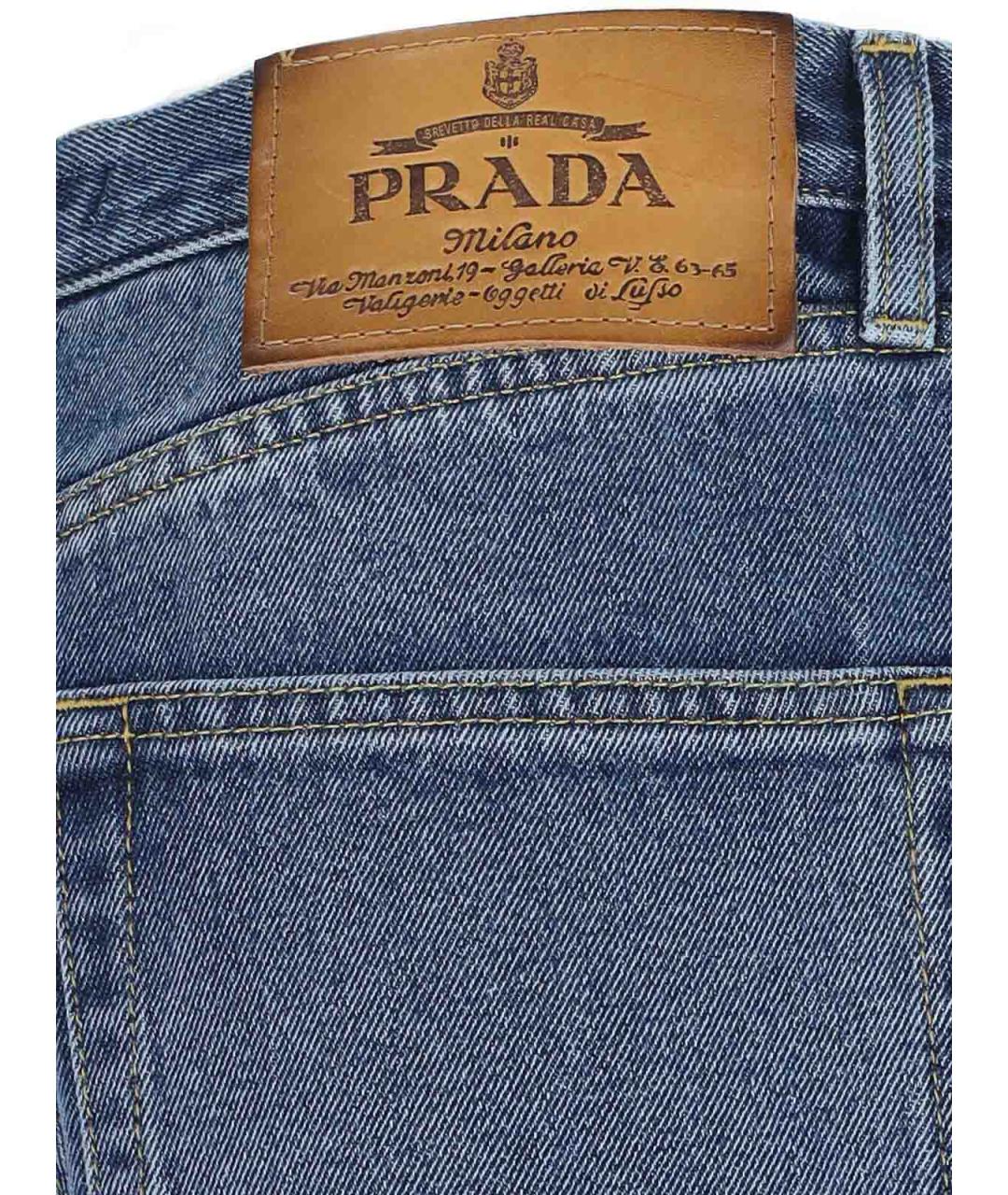 PRADA Синие хлопковые прямые джинсы, фото 4
