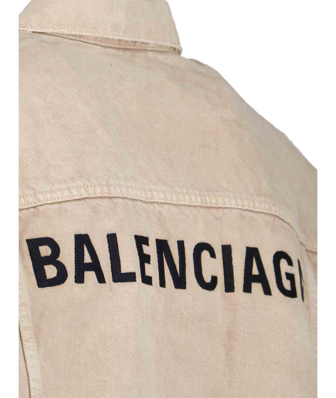 BALENCIAGA Бежевая хлопковая куртка, фото 5