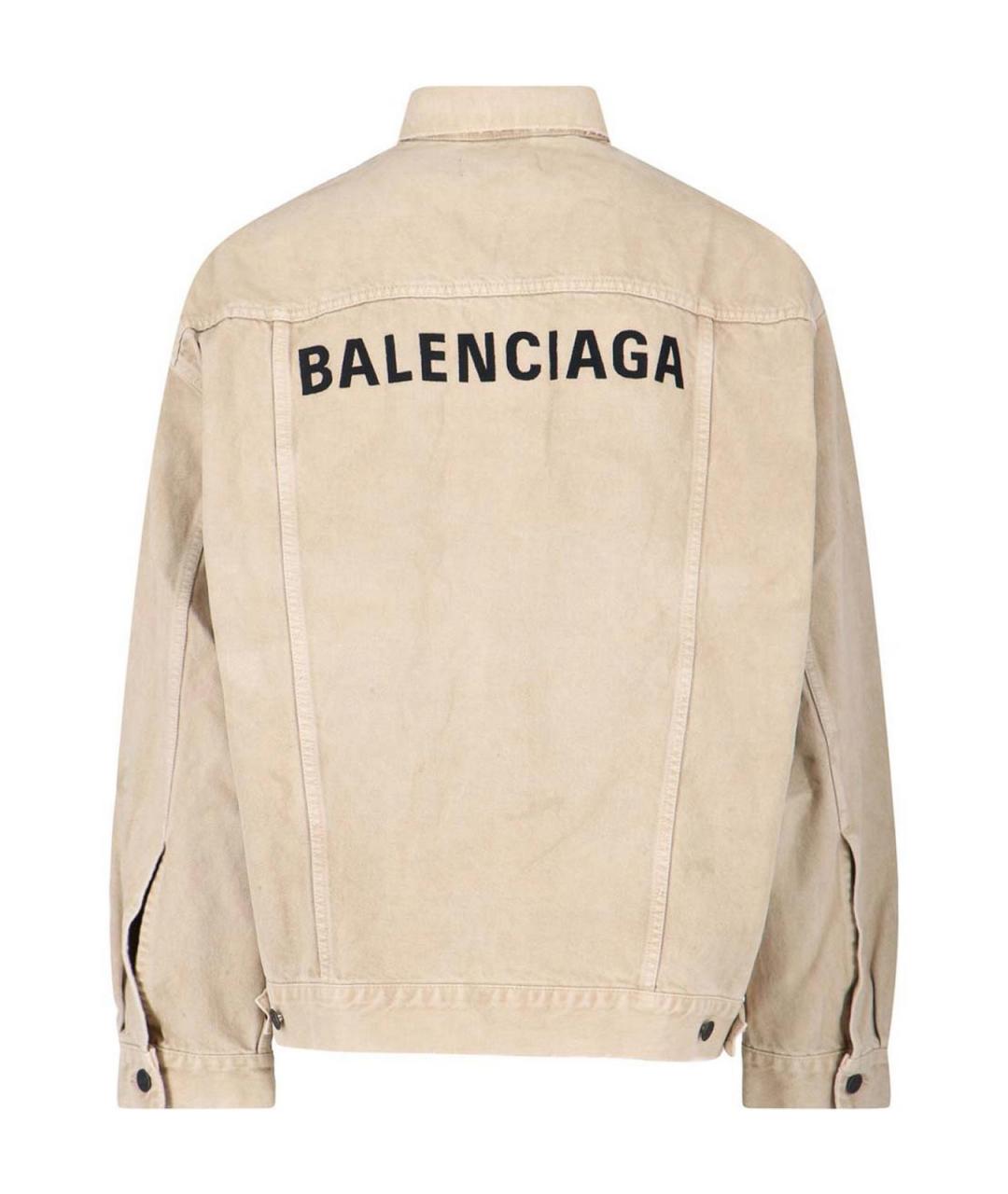 BALENCIAGA Бежевая хлопковая куртка, фото 2