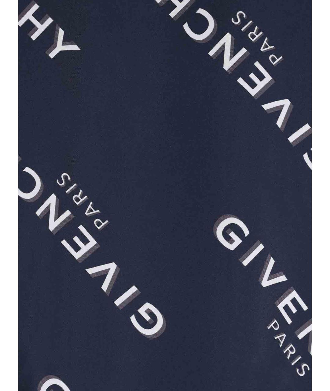 GIVENCHY Синяя шелковая кэжуал рубашка, фото 3