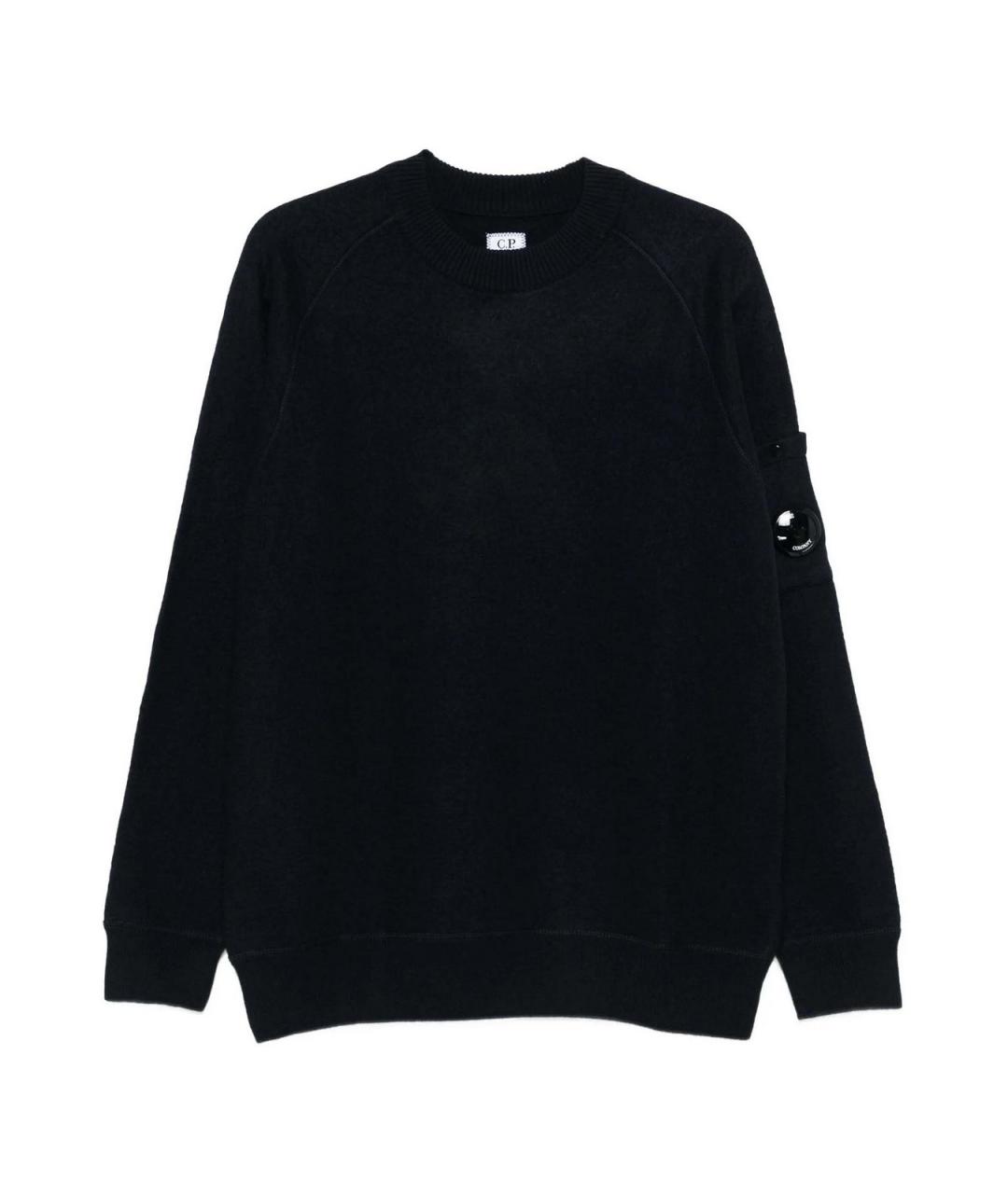 CP COMPANY Синий шерстяной джемпер / свитер, фото 1