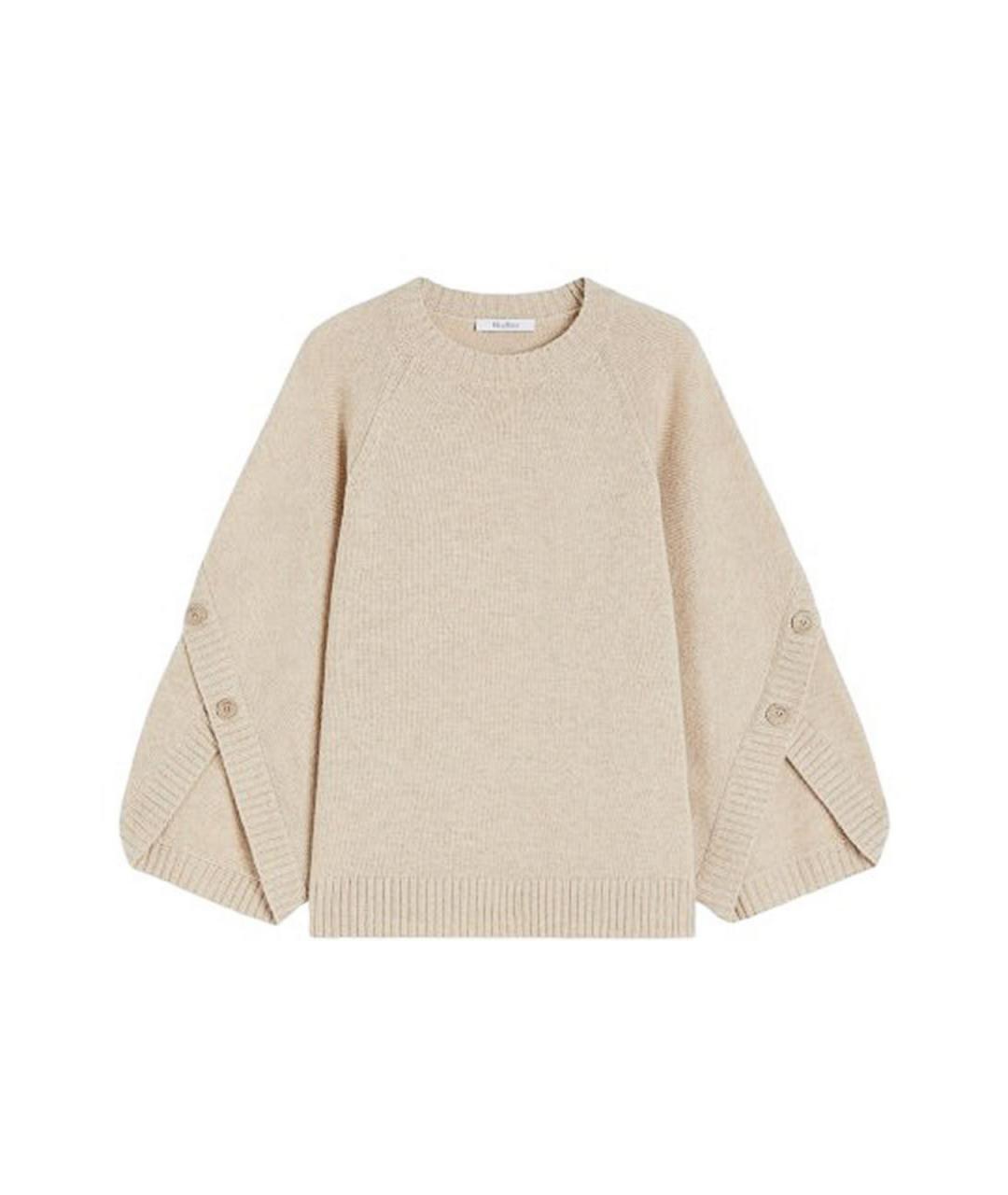 MAX MARA Бежевый кашемировый джемпер / свитер, фото 1