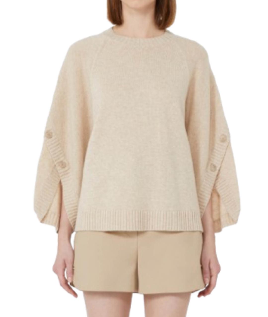 MAX MARA Бежевый кашемировый джемпер / свитер, фото 2
