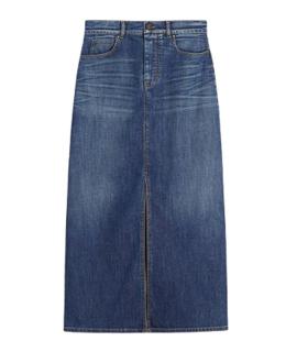 WEEKEND MAX MARA Юбка миди