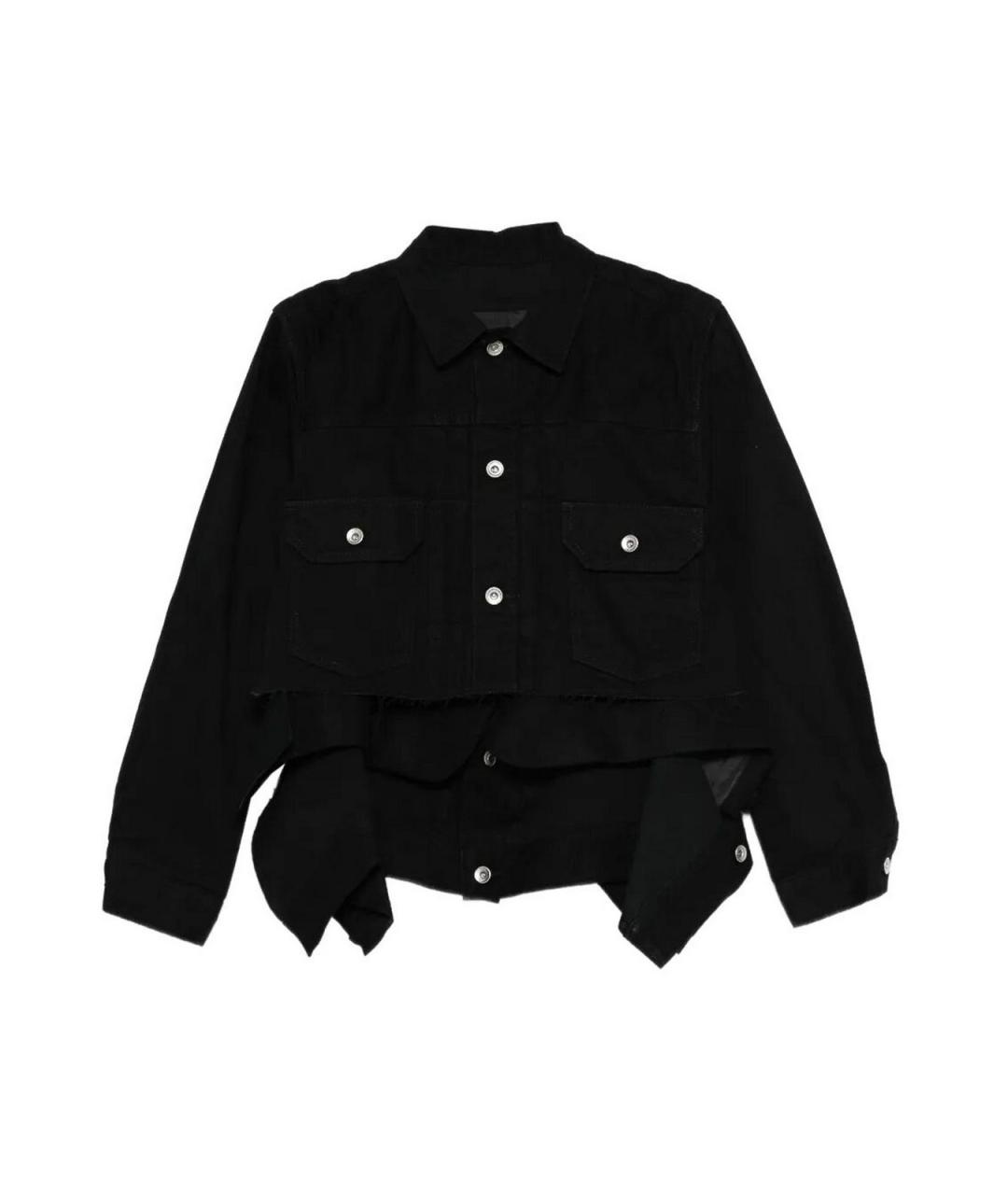 SACAI Синяя шерстяная куртка, фото 1