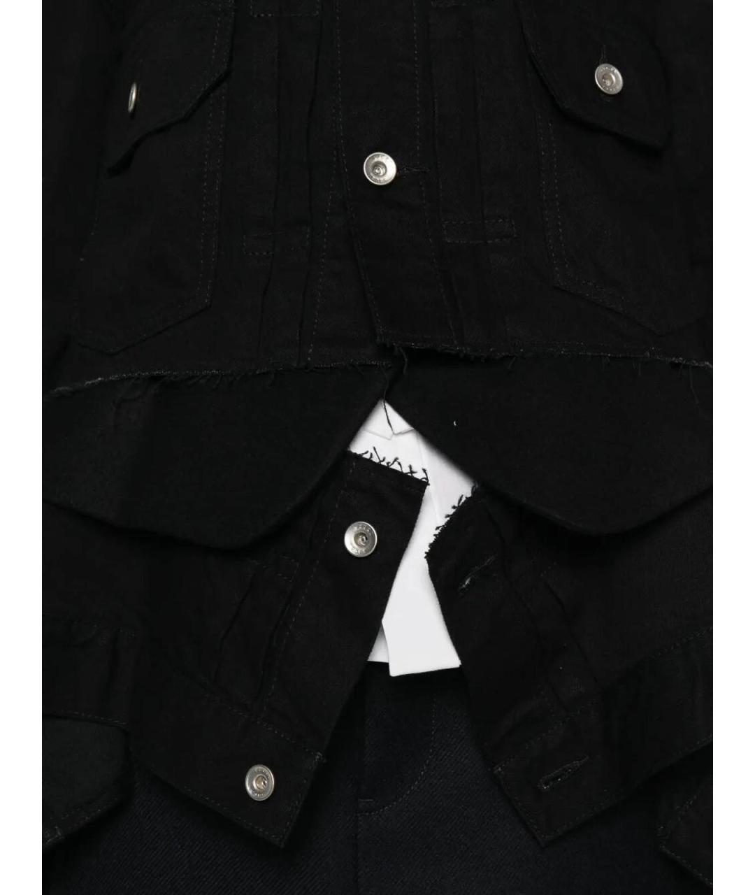 SACAI Синяя шерстяная куртка, фото 2