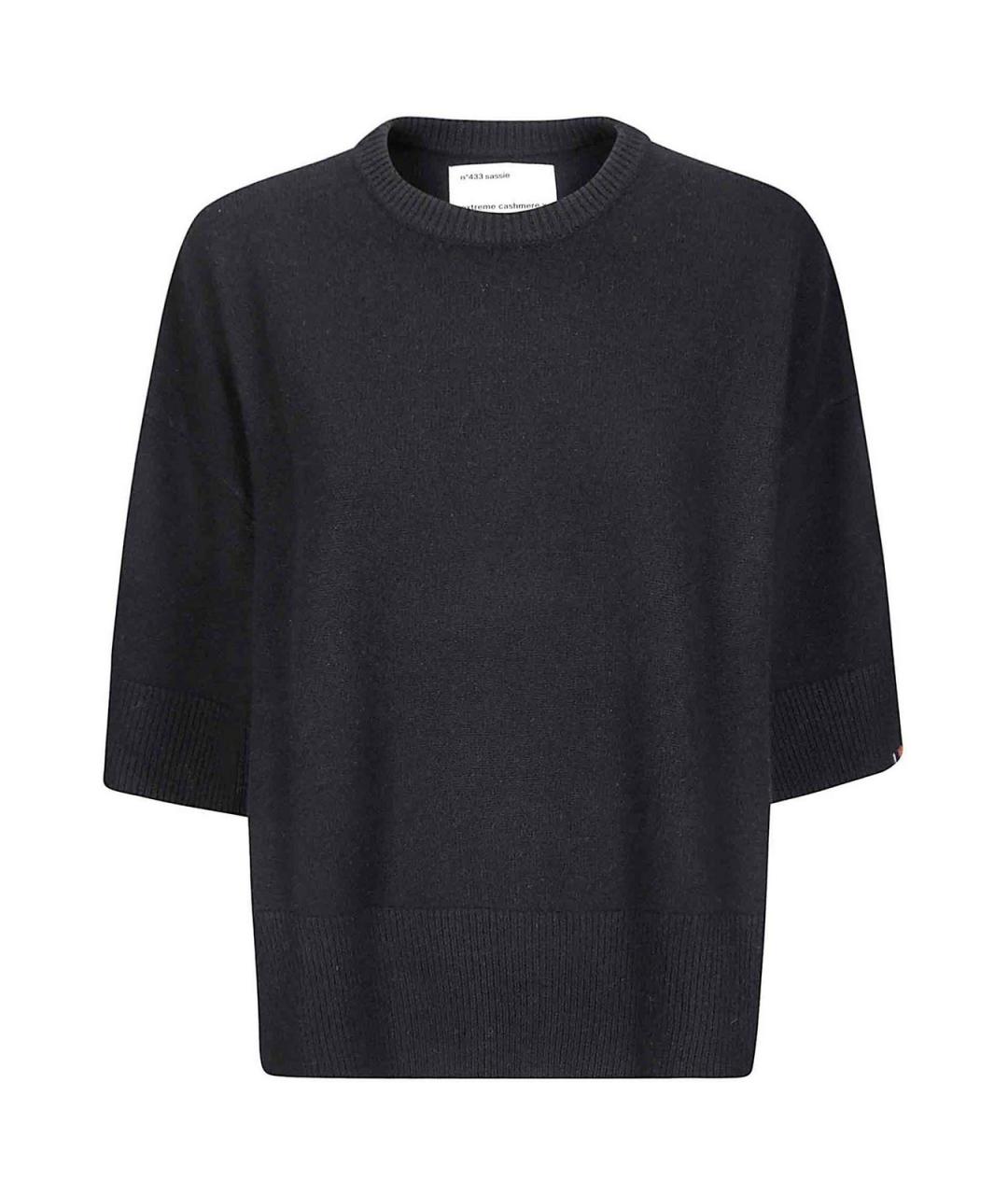 EXTREME CASHMERE Черный кашемировый джемпер / свитер, фото 1