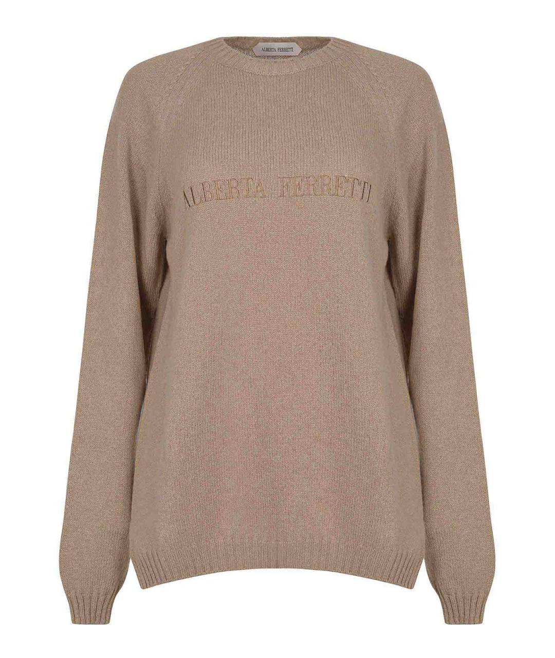 ALBERTA FERRETTI Бежевый кашемировый джемпер / свитер, фото 1