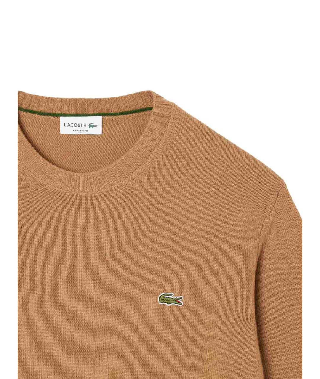 LACOSTE Коричневый шерстяной джемпер / свитер, фото 2