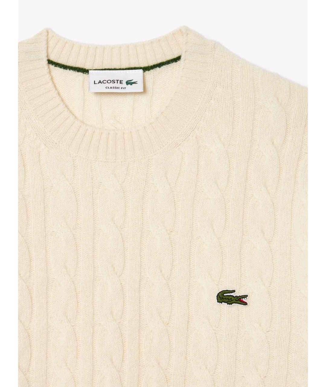 LACOSTE Бежевый шерстяной джемпер / свитер, фото 5
