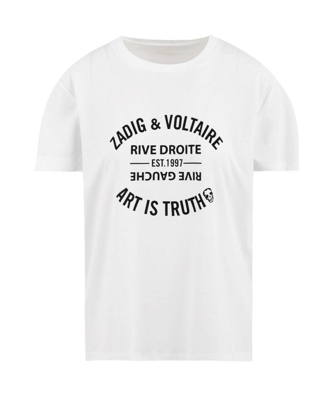 ZADIG & VOLTAIRE Белая хлопковая футболка, фото 1