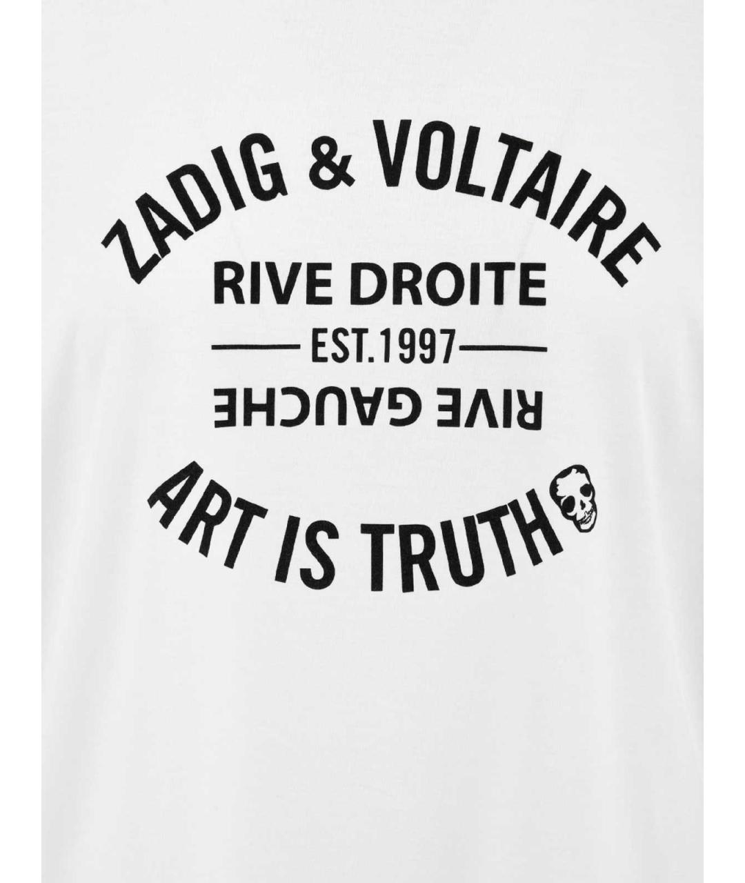 ZADIG & VOLTAIRE Белая хлопковая футболка, фото 3