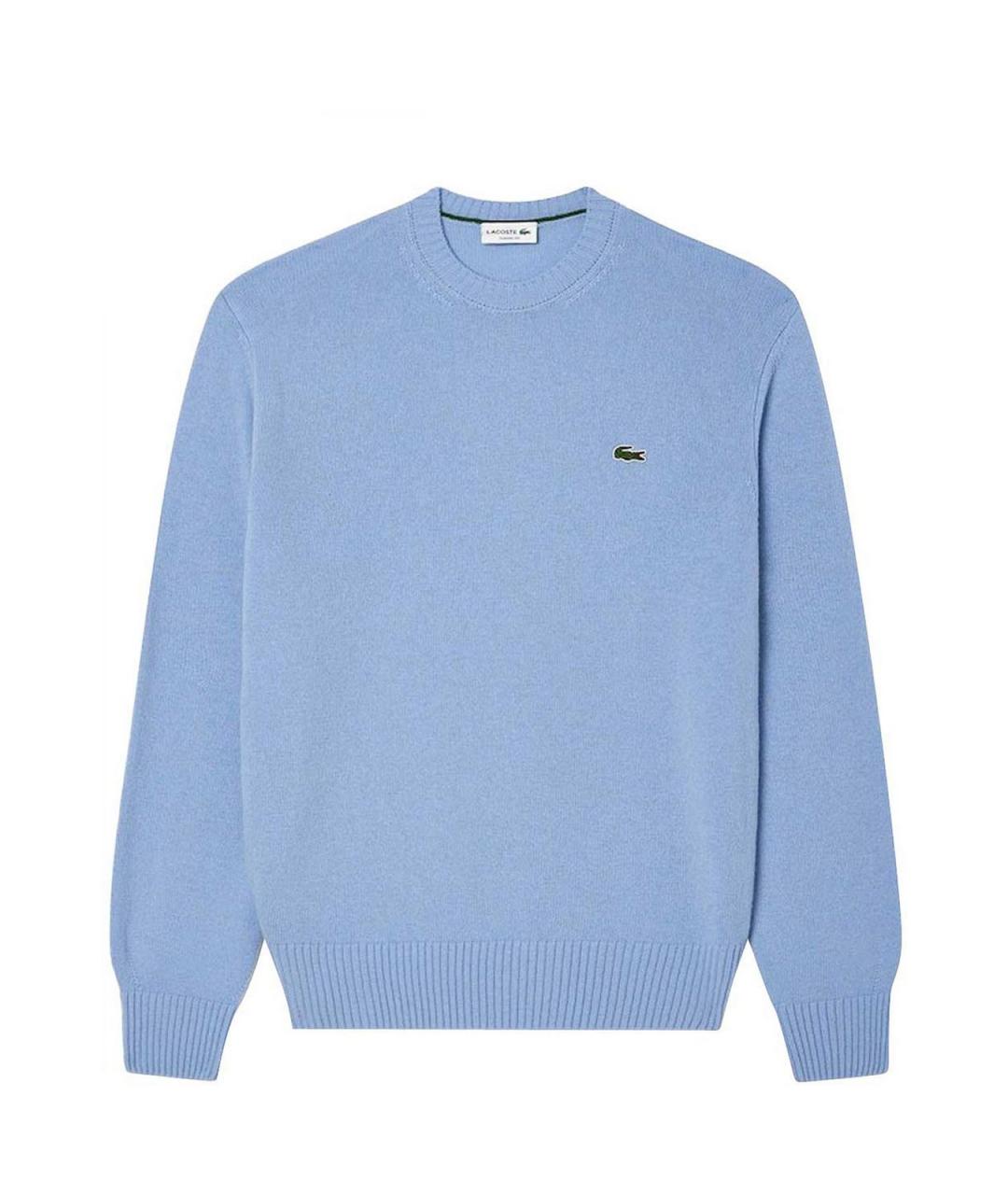 LACOSTE Голубой шерстяной джемпер / свитер, фото 1