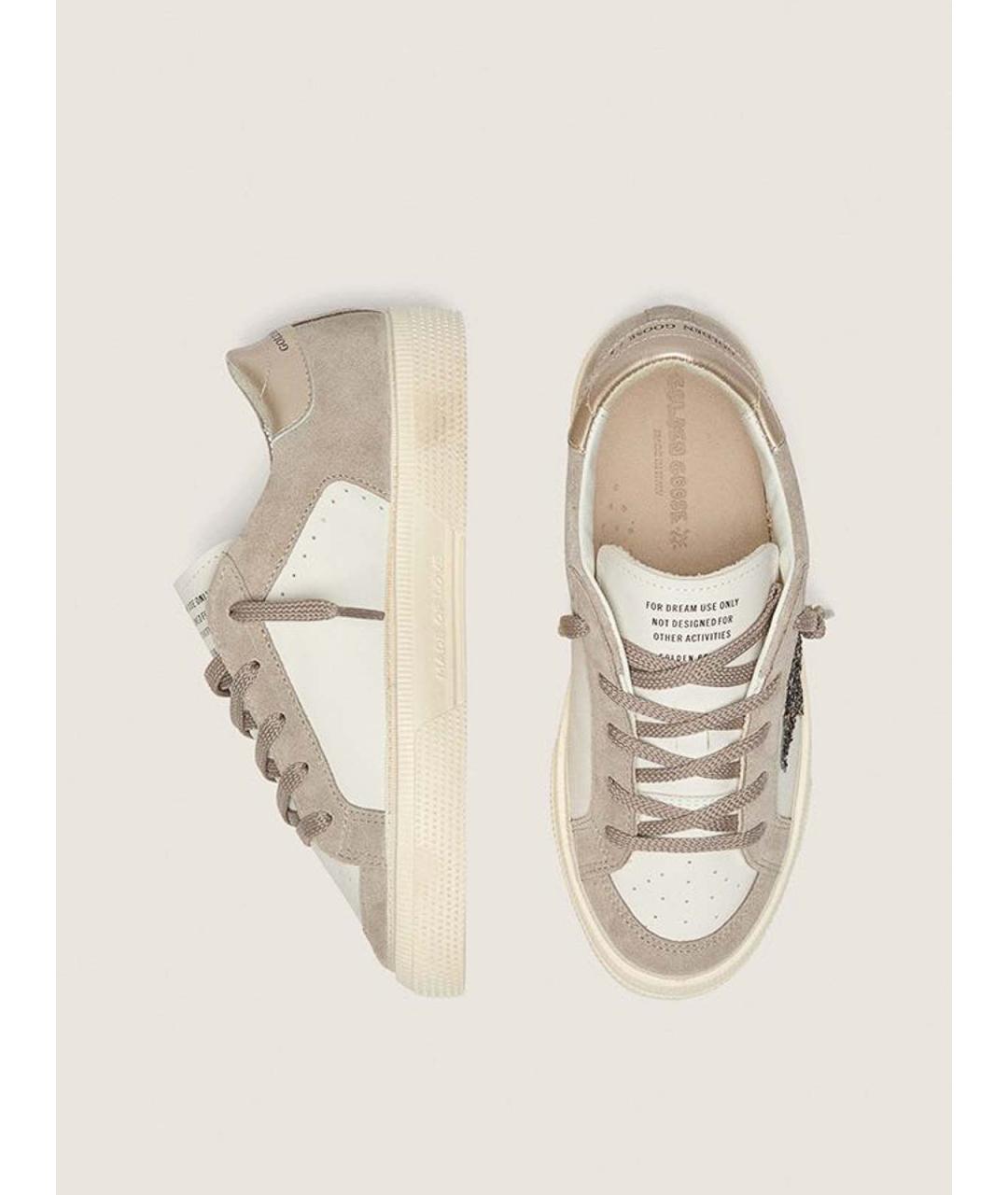 GOLDEN GOOSE Бежевые кожаные кеды, фото 3