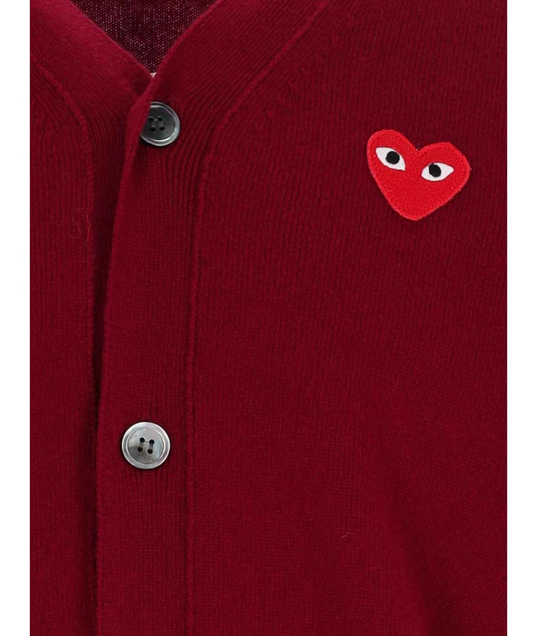 COMME DES GARÇONS PLAY Бордовый шерстяной кардиган, фото 3