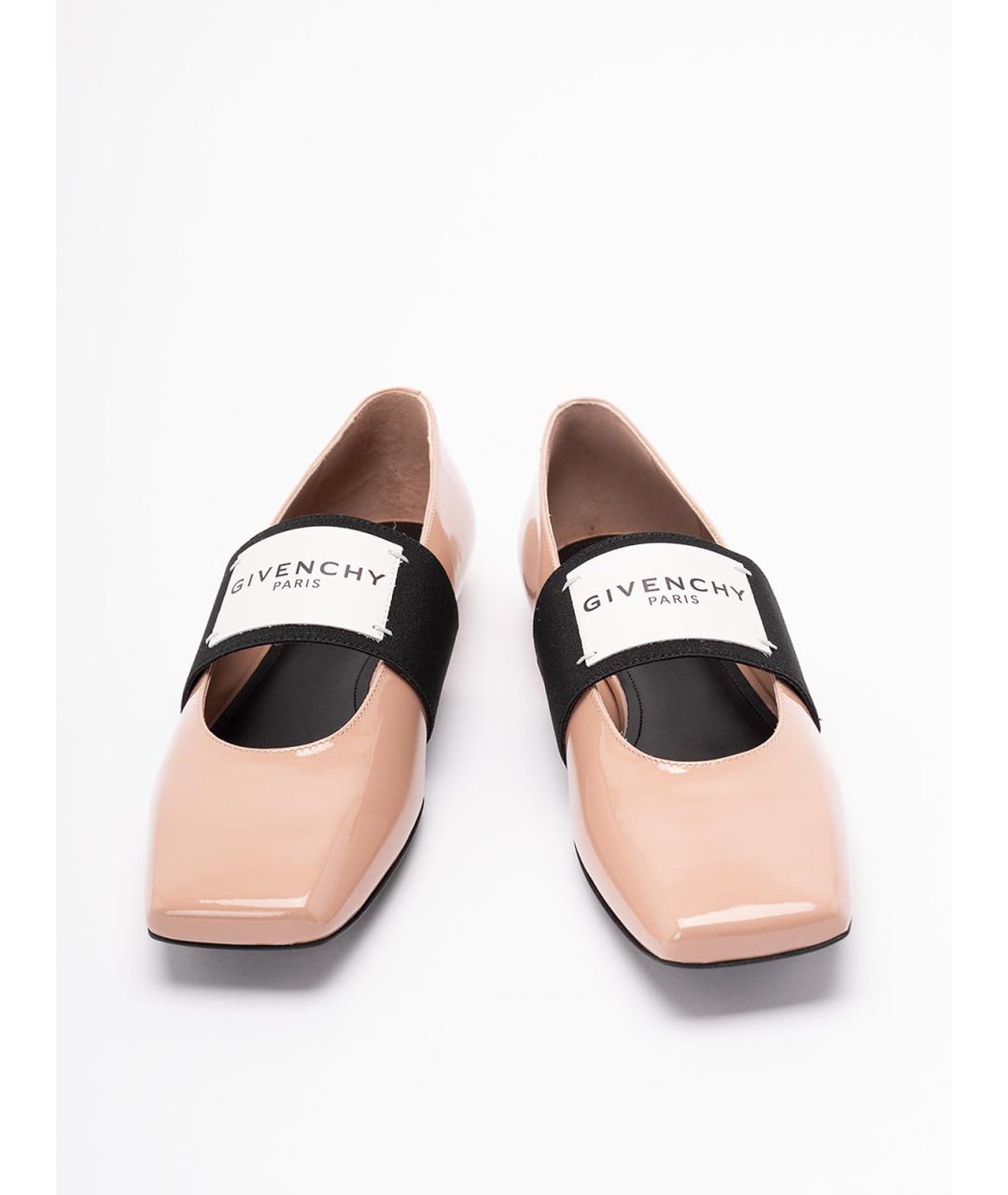GIVENCHY Розовые кожаные балетки, фото 5